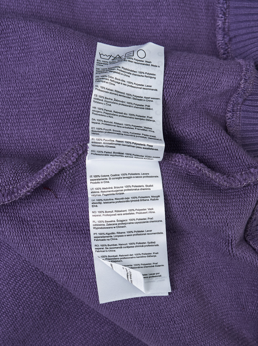 KidSuper Studios Allover Eye Zip Hoodie in lilac with burgundy raw-edge eye appliqués, drawstring hood and kangaroo pocket - view 3