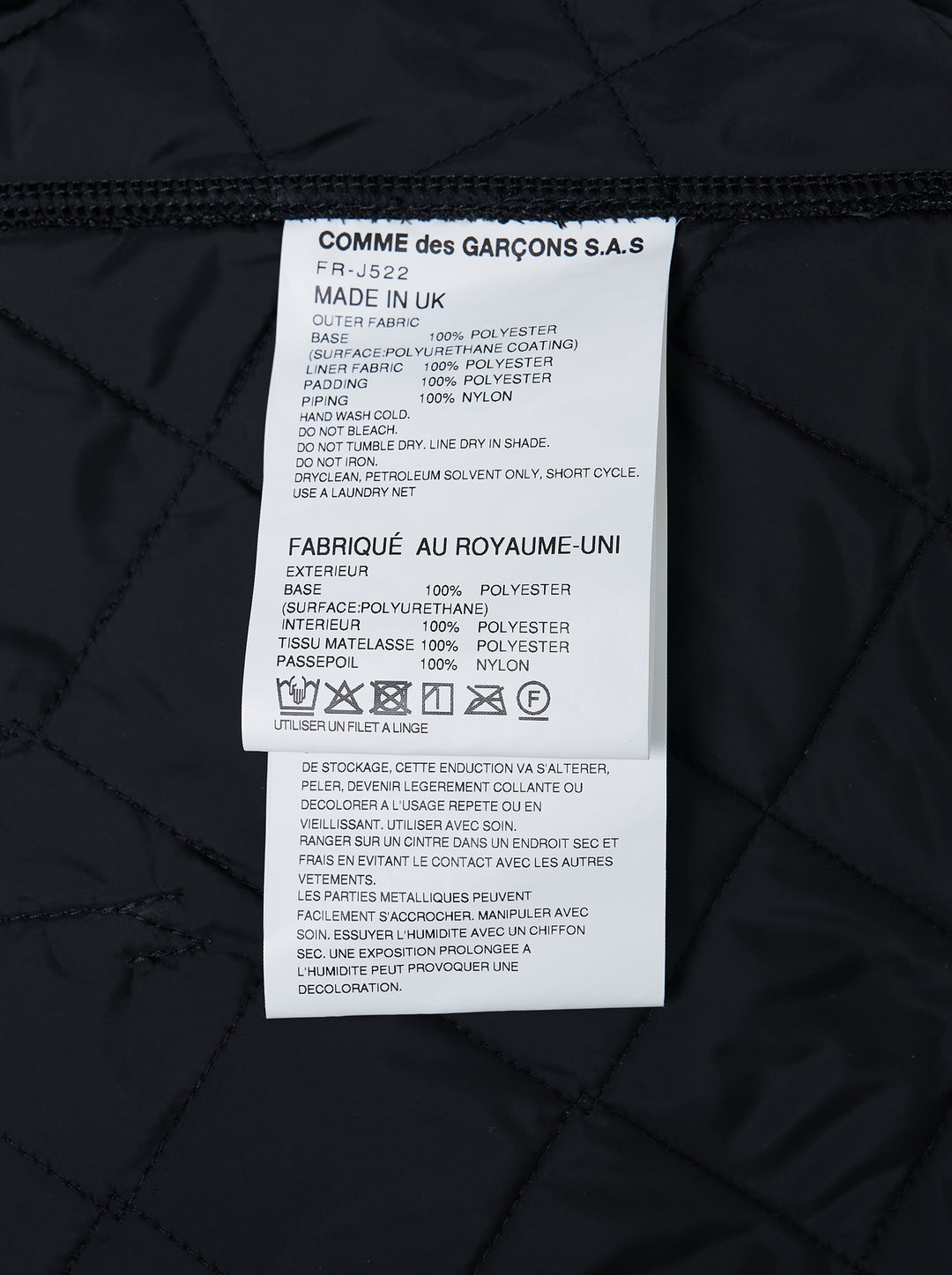 Black lacquered diamond-quilted zip-up jacket with asymmetric zip, collar and patch pockets by Comme des Garçons Shirt x Lavenham - view 3