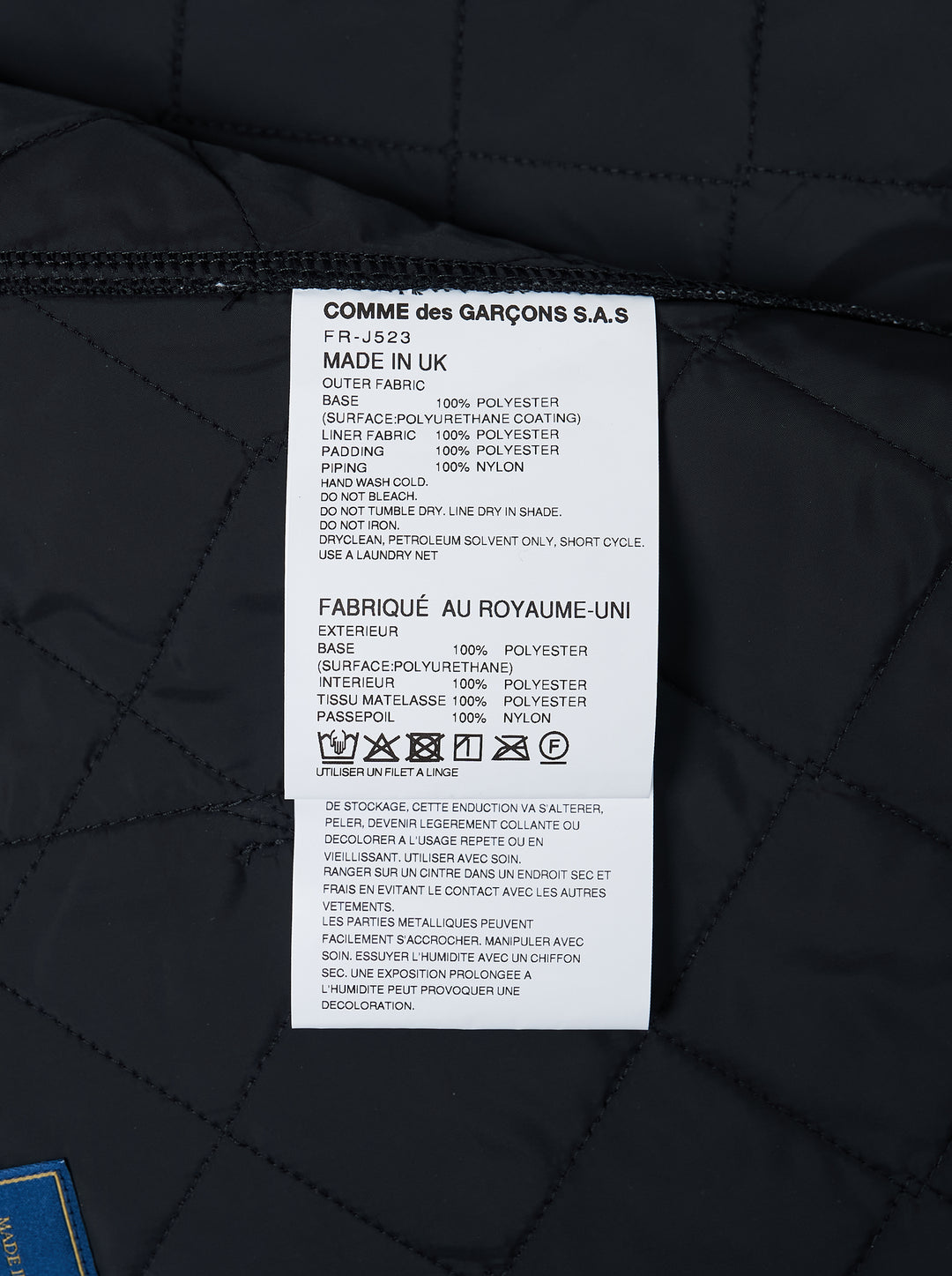 Black lacquered quilted asymmetric vest with diagonal zip front and Lavenham label by Comme des Garçons Shirt - view 3