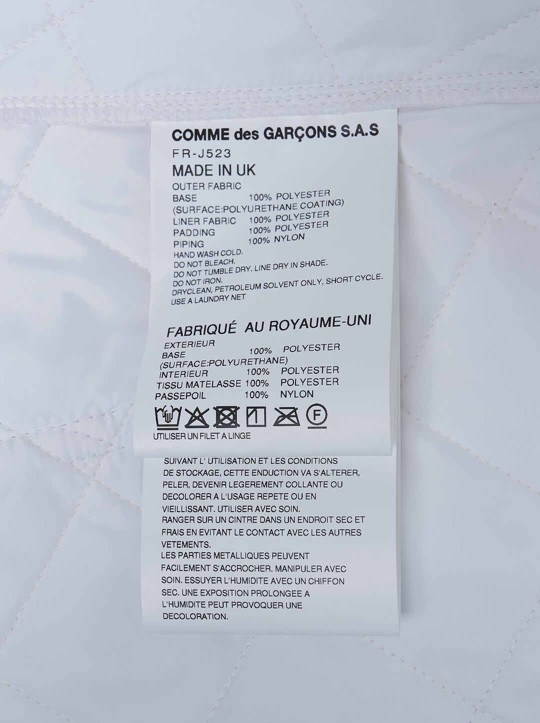 COMME des GARCONS SHIRT Lacquered Quilted Asymmetric Vest - view 3