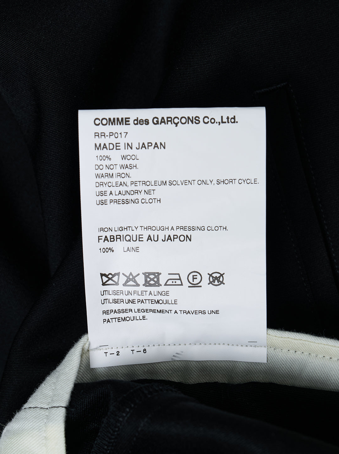 Comme des Garçons Comme des Garçons black tapered cocoon pants with elasticated ruched waistband and cropped narrow hem, front view - view 3