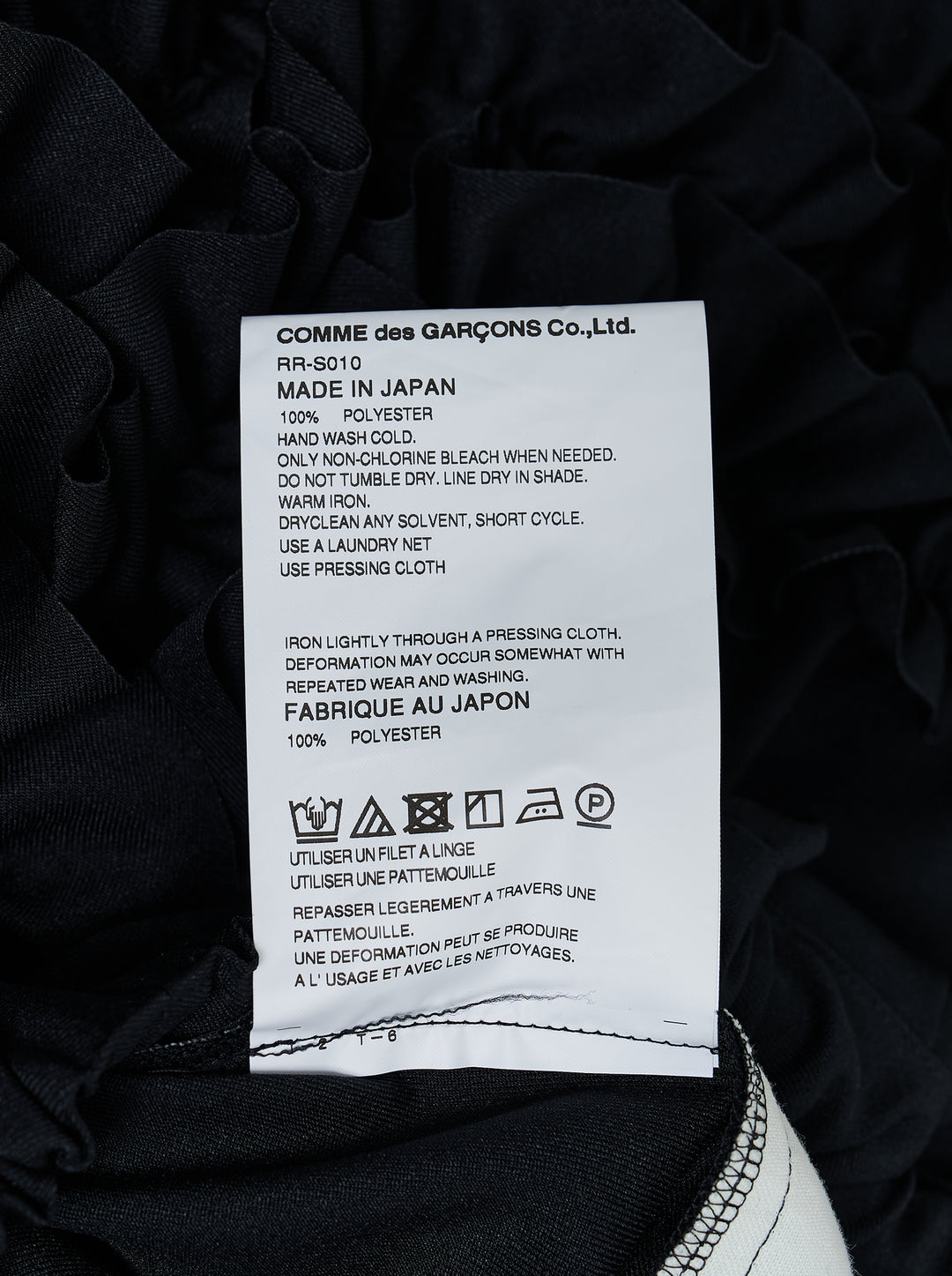 Comme des Garçons Comme des Garçons black balloon midi skirt with elasticated gathered waist, full pleated body, and dramatic multi-tiered ruffle hem trim - view 3