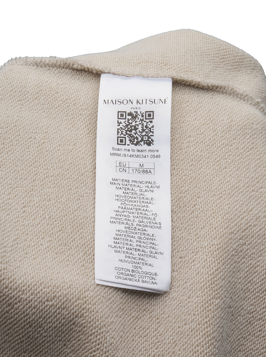 Maison Kitsuné Chillax Fox Comfort Sweatshirt in ivory with embroidered Chillax Fox motif on the chest, ribbed crew neck and cuffs, relaxed fit — front view - view 3