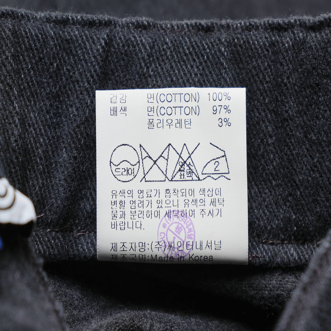 Denim Patch Brushed Jeans