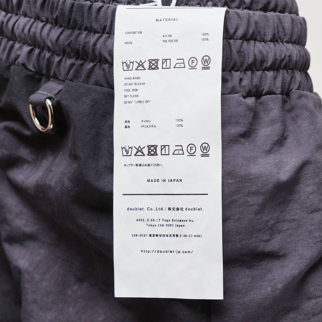 Trompe L'Oeil Embroidery Track Pants
