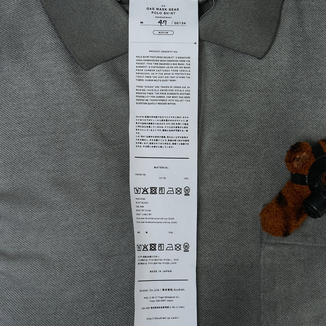 Gas Mask Bear Polo Shirt