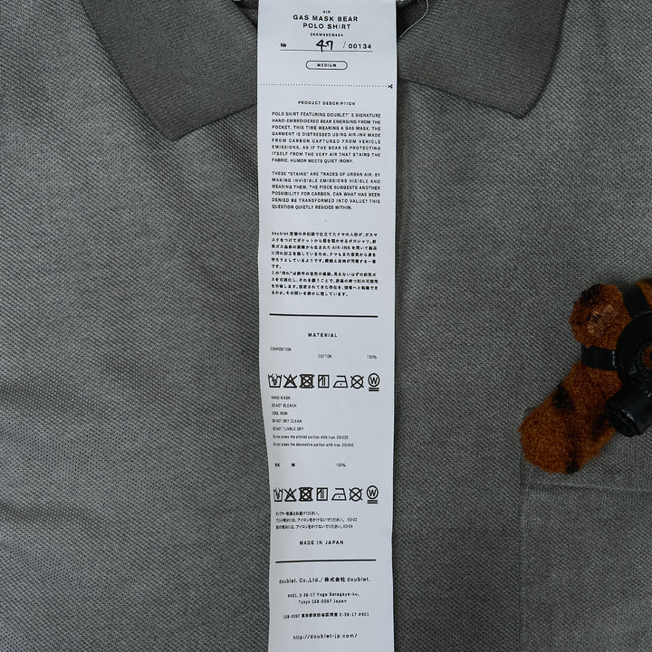Gas Mask Bear Polo Shirt