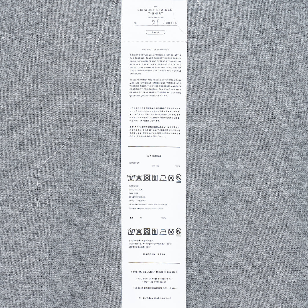 Exhaust Stained Tee