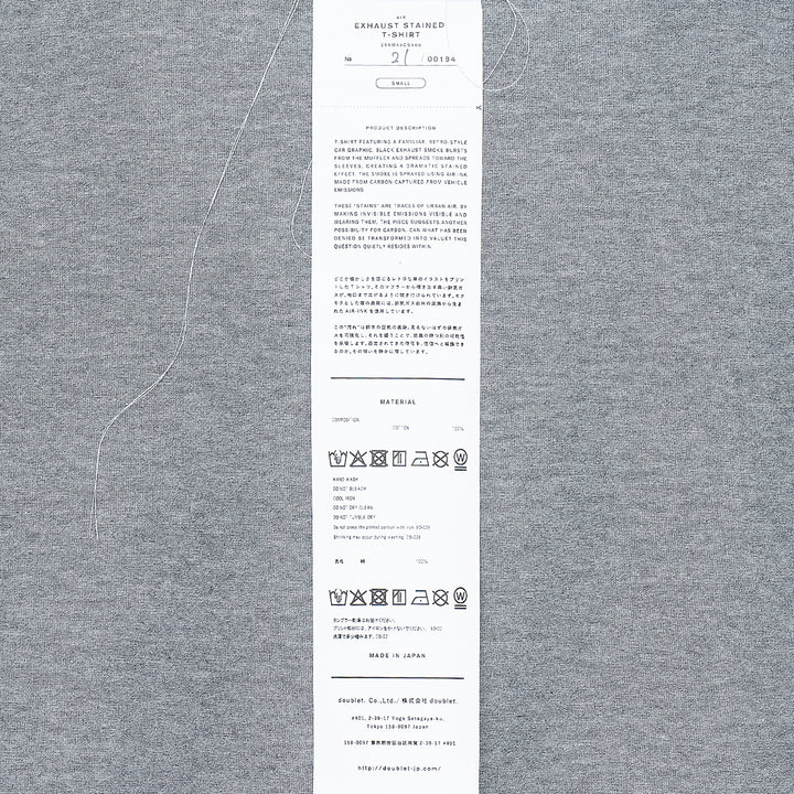 Exhaust Stained Tee