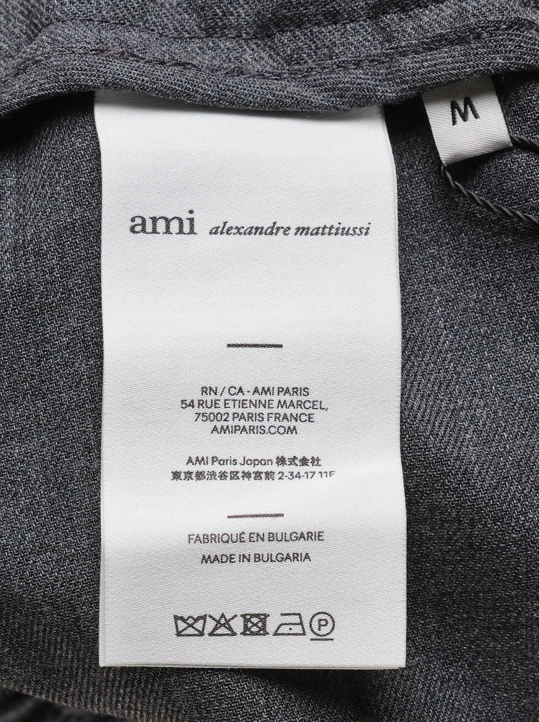 AMI Elasticated Waist Trousers - view 3