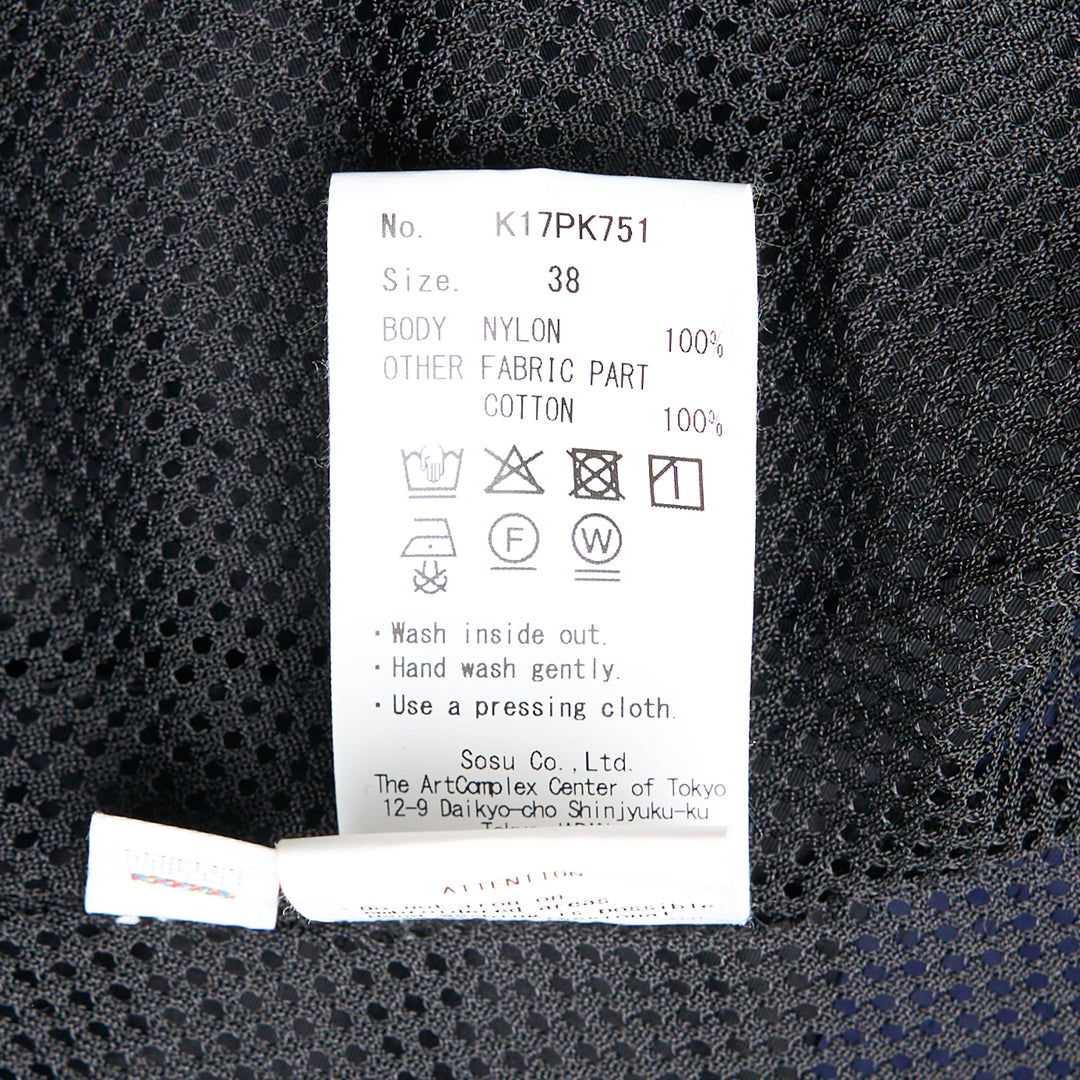 Layered Nylon Parka Blouson