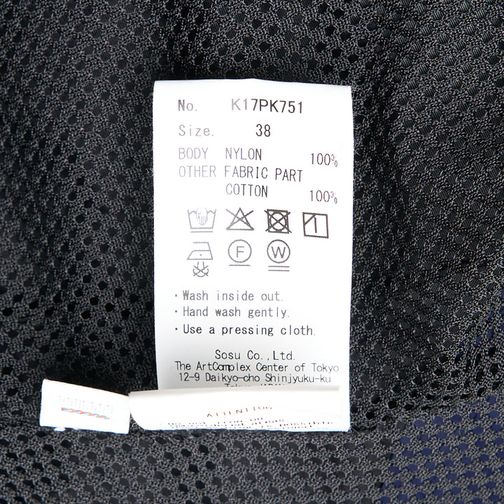 Layered Nylon Parka Blouson