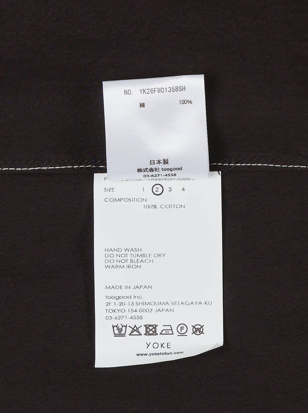 YOKE black long sleeve shirt with white contrast topstitching, camp collar, front button placket and patch chest pocket - view 4