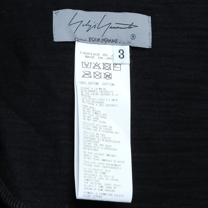 Gusset Cargo Pants