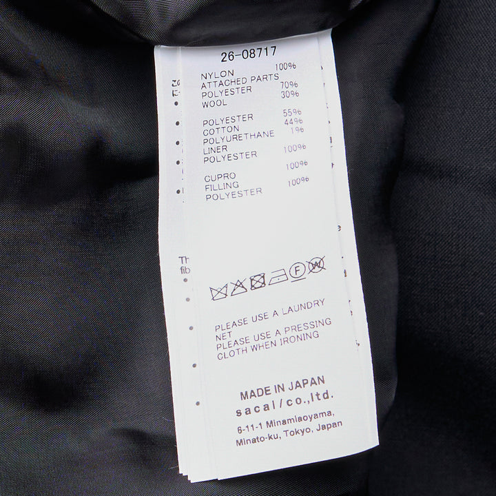 Nylon Twill Suiting Vest