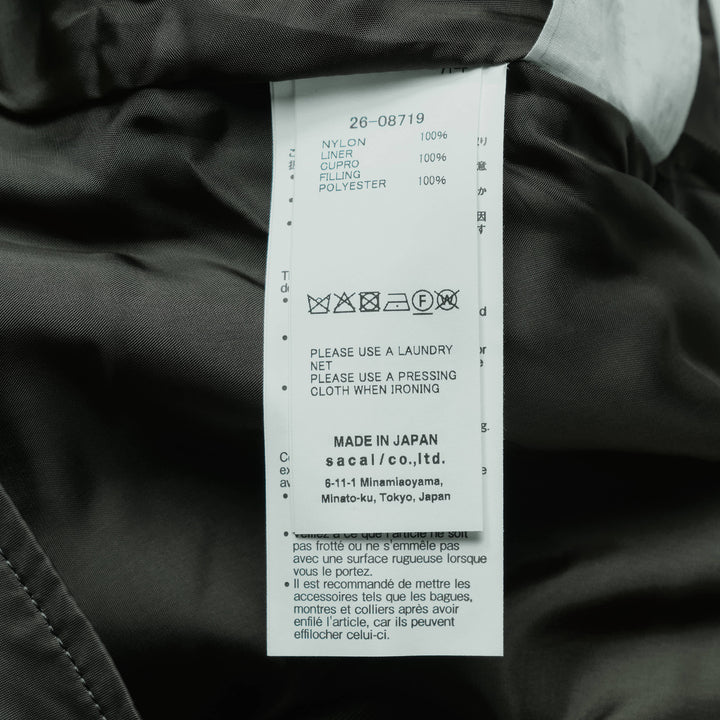 sacai Nylon Twill Cargo Skirt - view 3