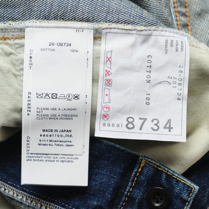 sacai Midi Denim Skirt - view 3