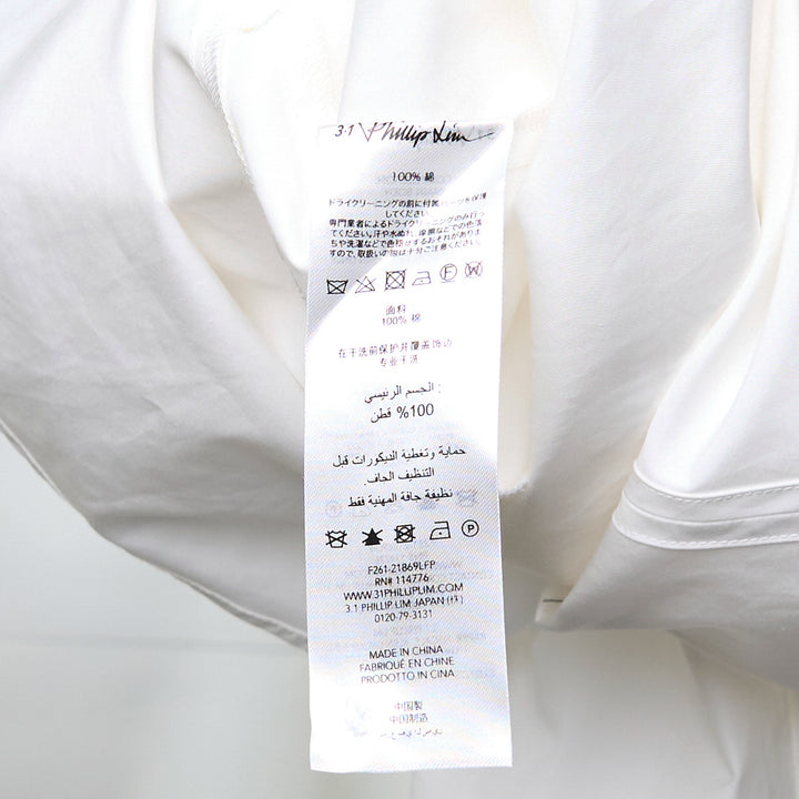 Poplin Oversized Shirt