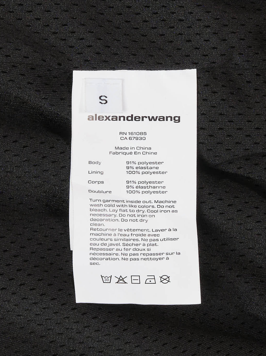 Alexander Wang black satin oversized track jacket with embossed logo tape on the sleeves, funnel neck and smocked hem - view 5