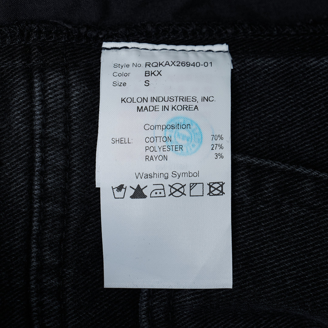 Inside-Out Denim Skirt