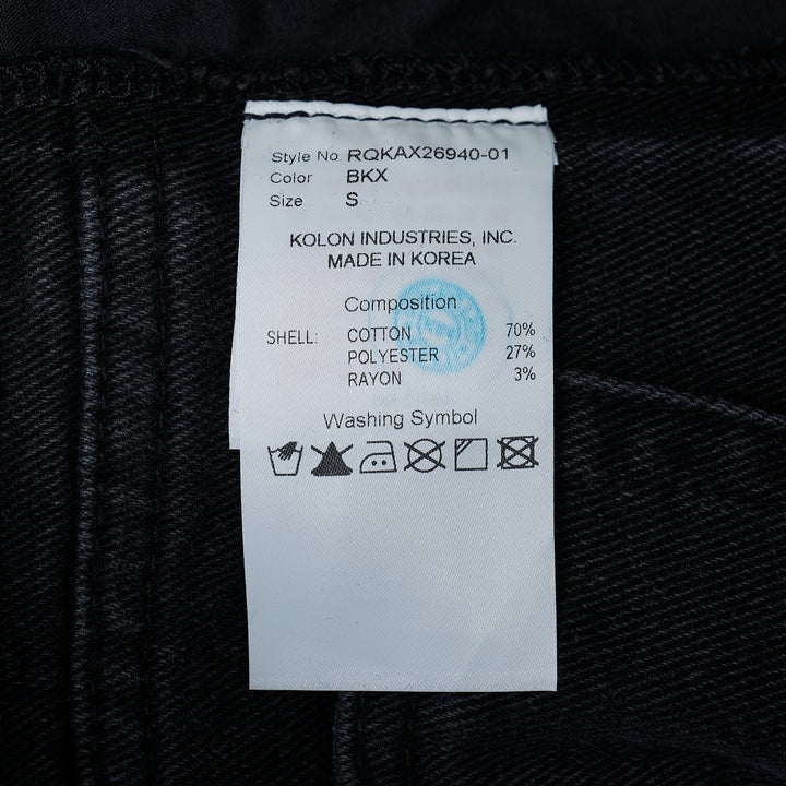 Inside-Out Denim Skirt