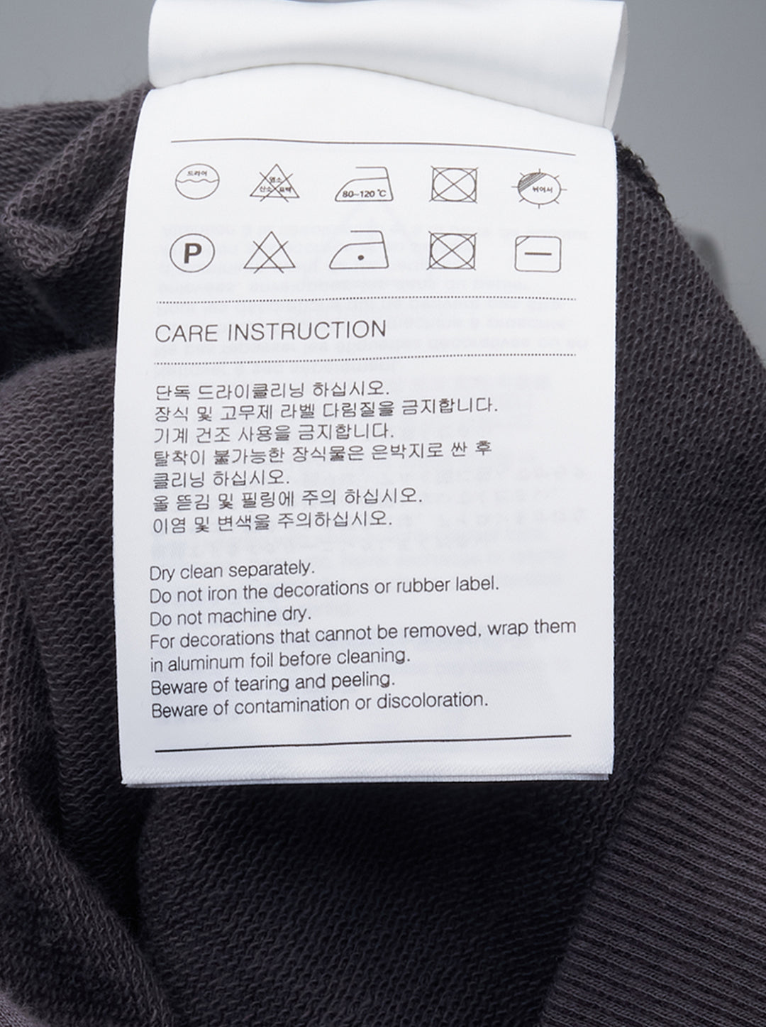 We11done Charcoal Layered Sleeve Hoodie — front view showing double-layered construction, draped oversized hood, and elongated ribbed hem panels - view 3