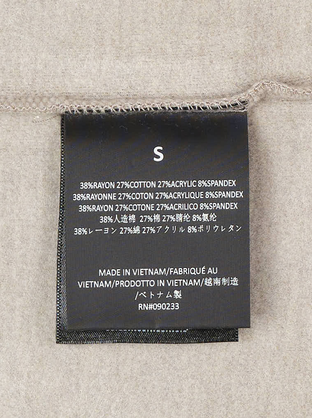 타이트 티