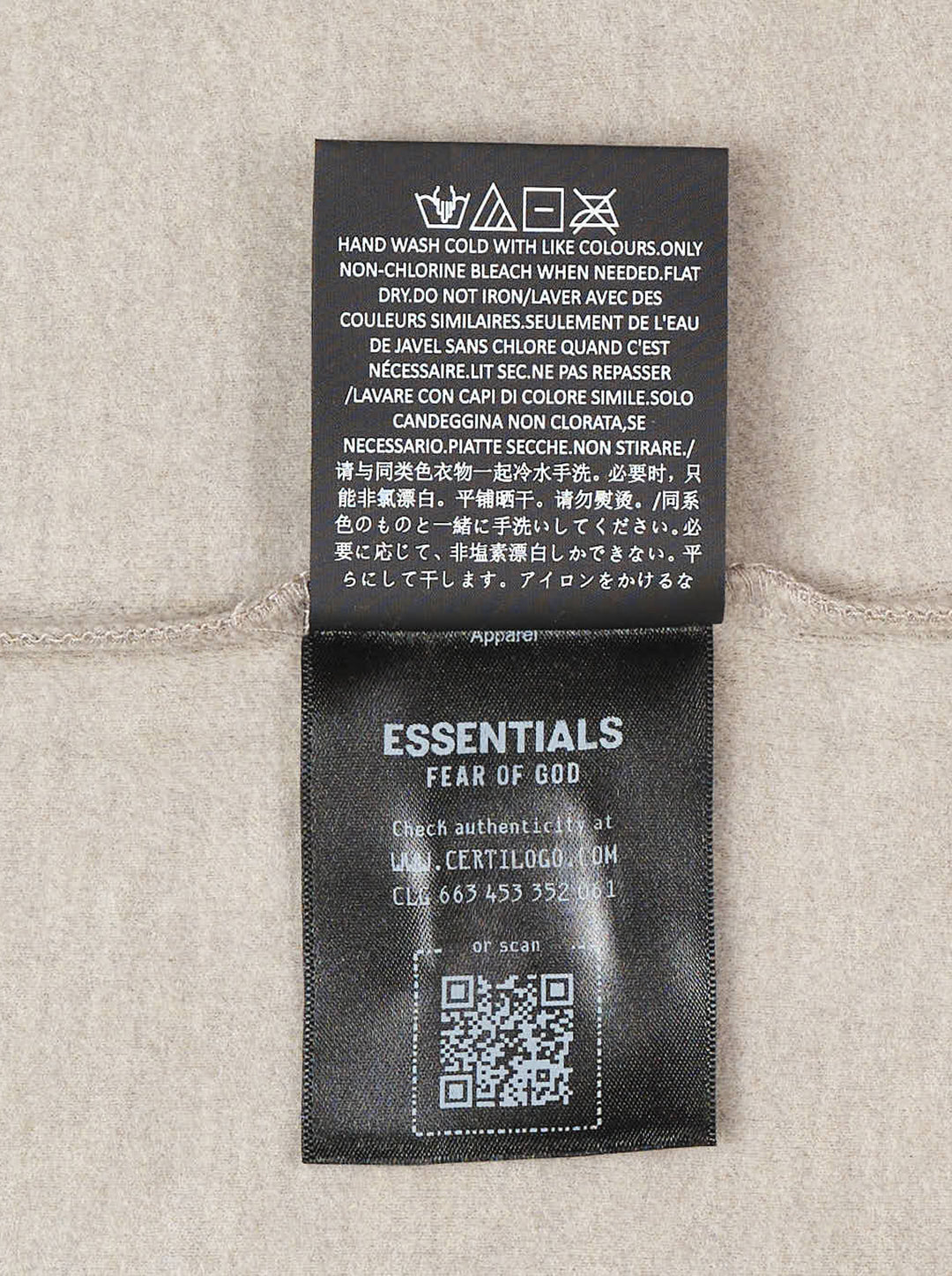 타이트 티