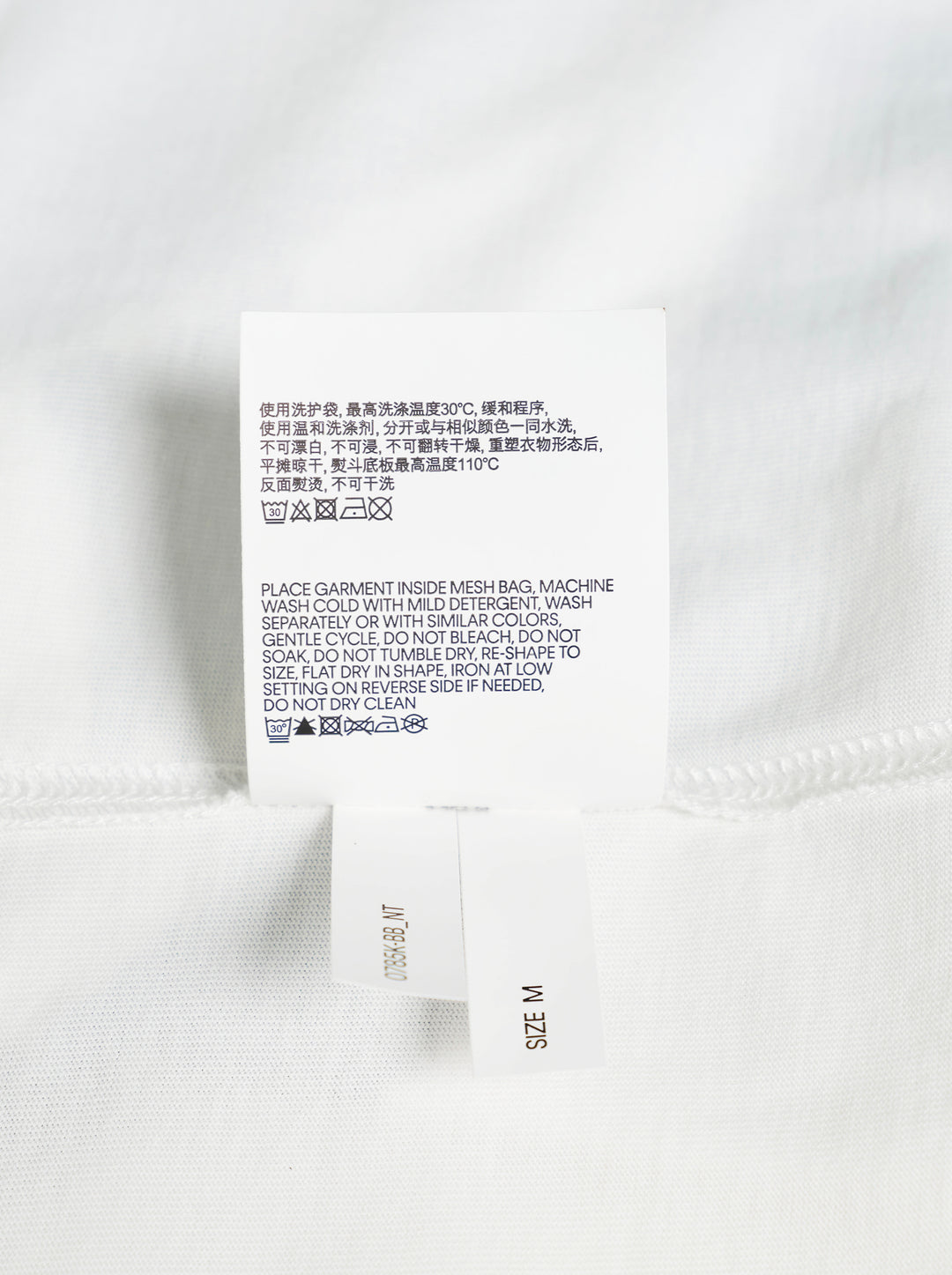 Blu Name Story Tee