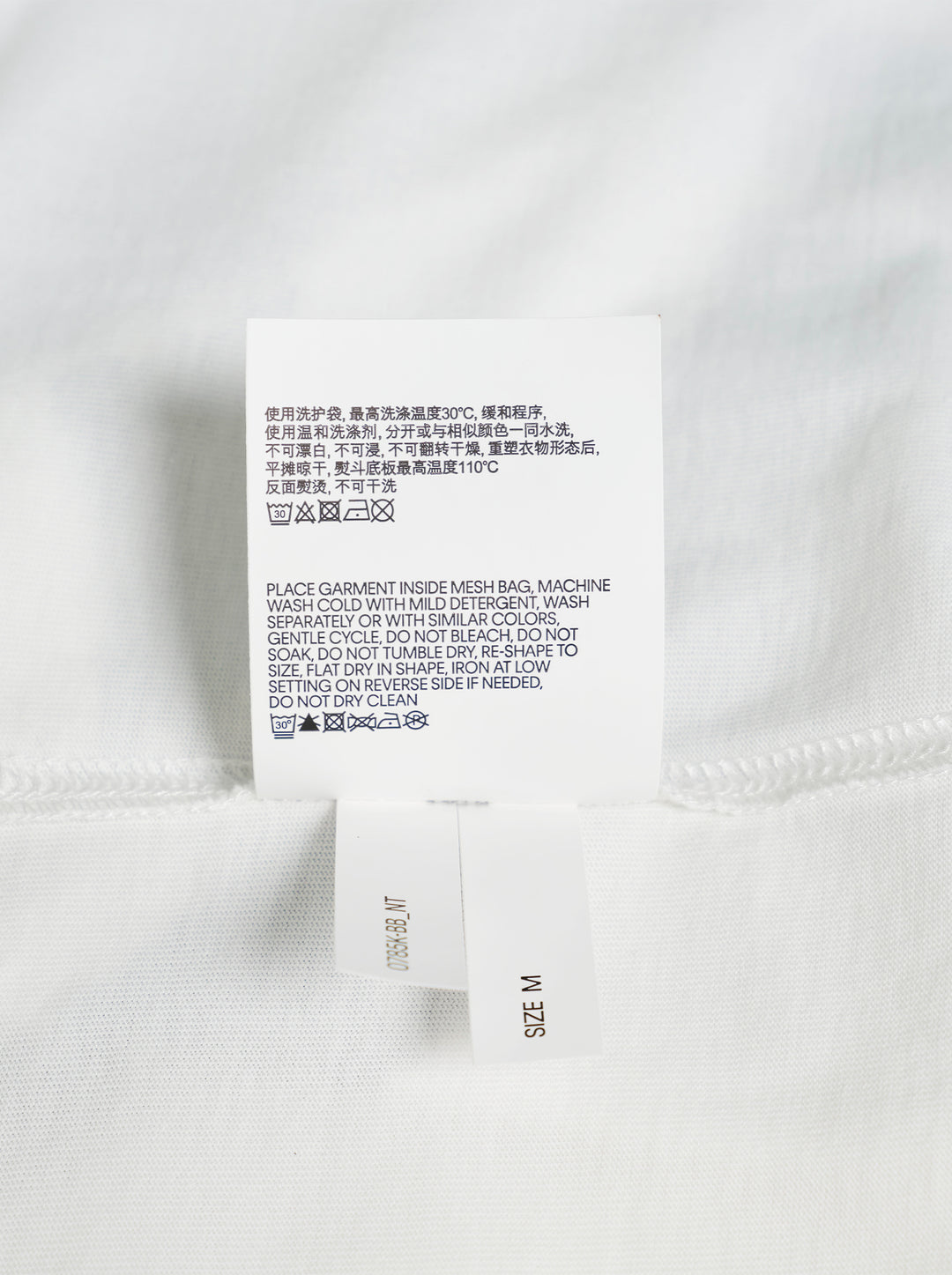 Silva Name Story Tee