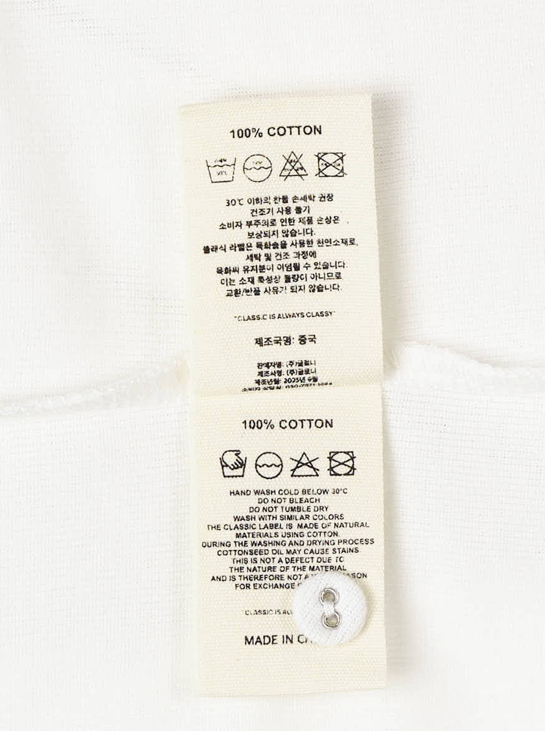 GLOWNY Long Sleeve Button Tee - view 3