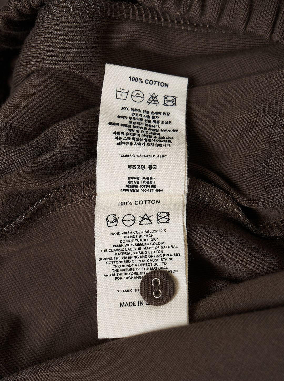 GLOWNY Button Fly Wide Leg Pants - view 3