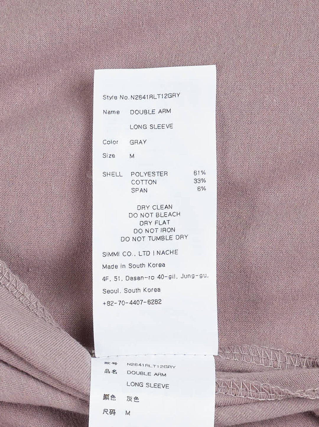 Nache Double Arm Long Sleeve Top in dusty mauve jersey with crew neckline, centre front seam and draped trailing side panels - view 3