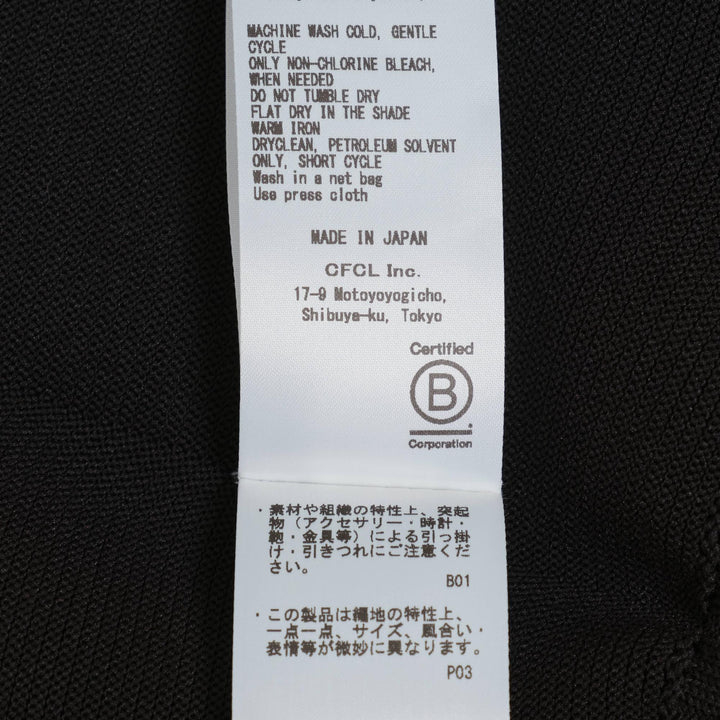 Club21 - CFCL - Pottery Puff Sleeve Cardigan - CARDIGANS - Black