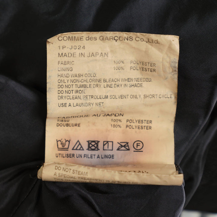Club21 - COMME des GARCONS BLACK - Polyester Gabardine Trimmed Jacket - JACKETS - Black