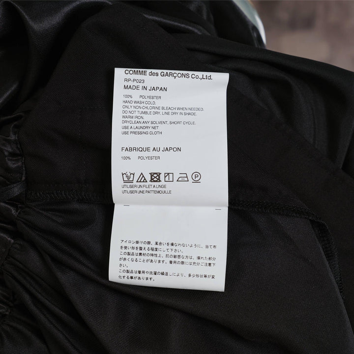Club21 - COMME des GARCONS COMME des GARCONS - Gathered Hem Pants - PANTS - Black