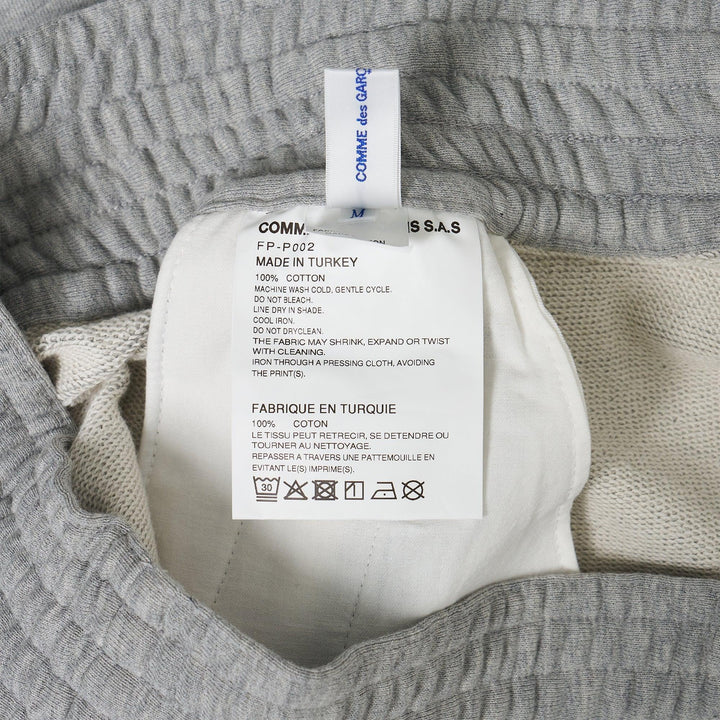 Club21 - COMME des GARCONS SHIRT - Cotton Pile Plain Shorts - WOVEN PANTS - Grey
