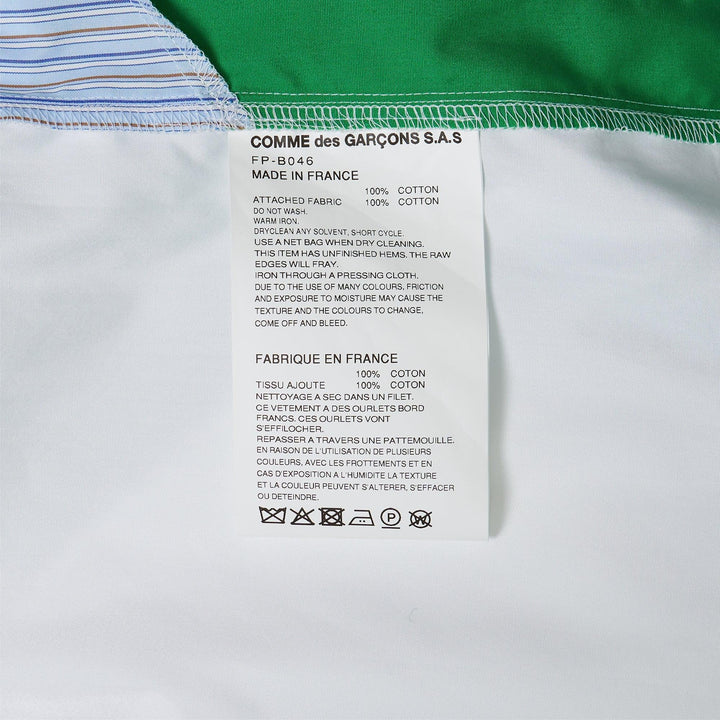 Club21 - COMME des GARCONS SHIRT - Cotton Plain Poplin Pattern Long Sleeve Shirt - SHIRTS - White