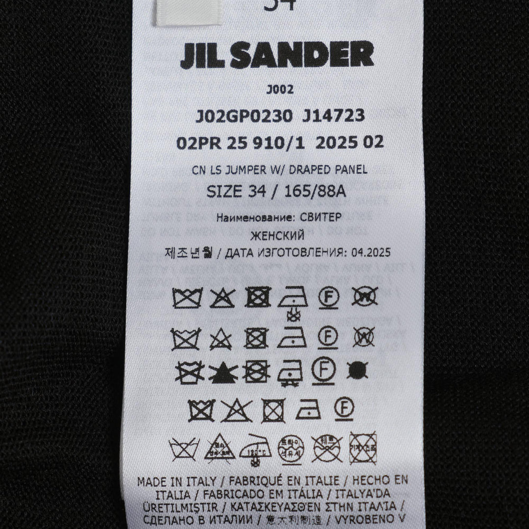 Club21 - Jil Sander - Draped Panel Jumper - KNIT TOPS - Black