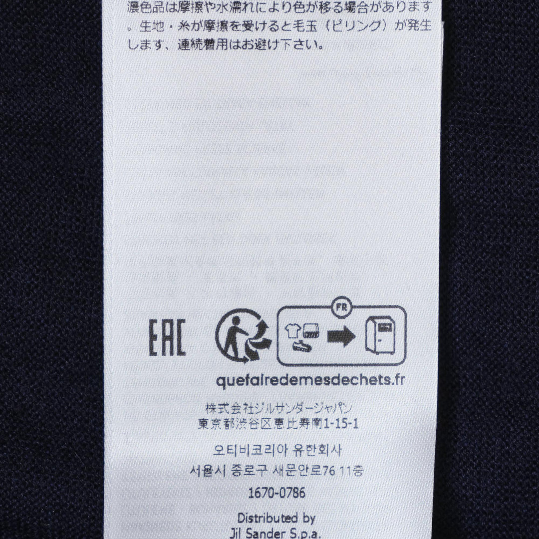 Club21 - Jil Sander - Superfine Cashmere Sweater - KNIT TOPS - Navy