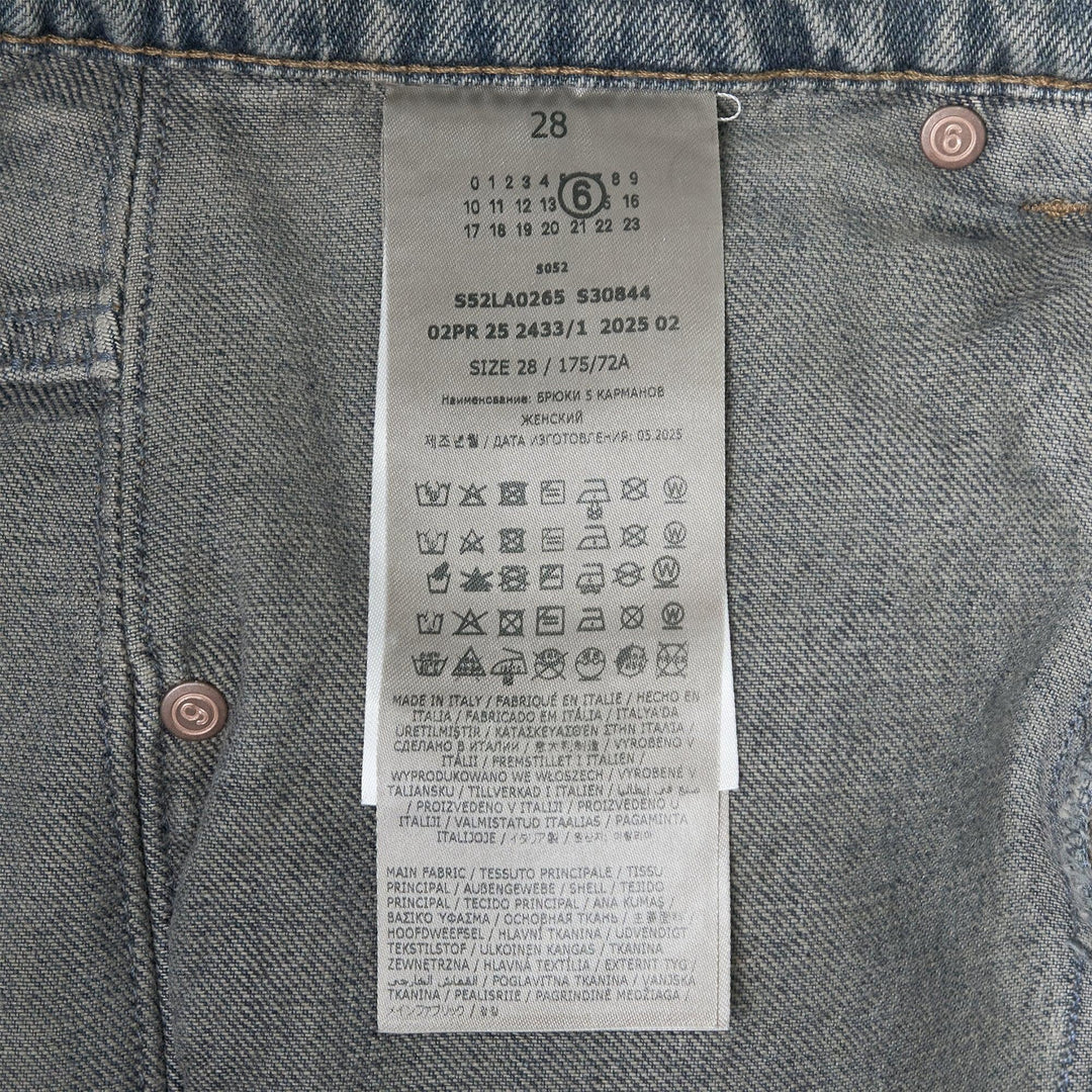 Club21 - MM6 - 5 Pockets Mid-Weight Jeans - JEANS - Denim