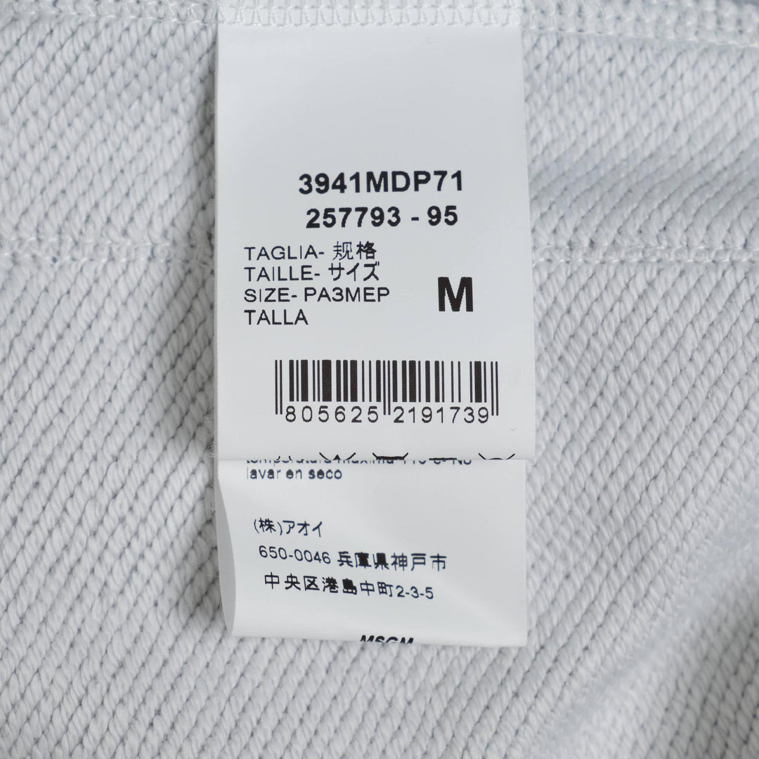 Club21 - MSGM - Elegant Msgm Sweat Pants - PANTS - Grey