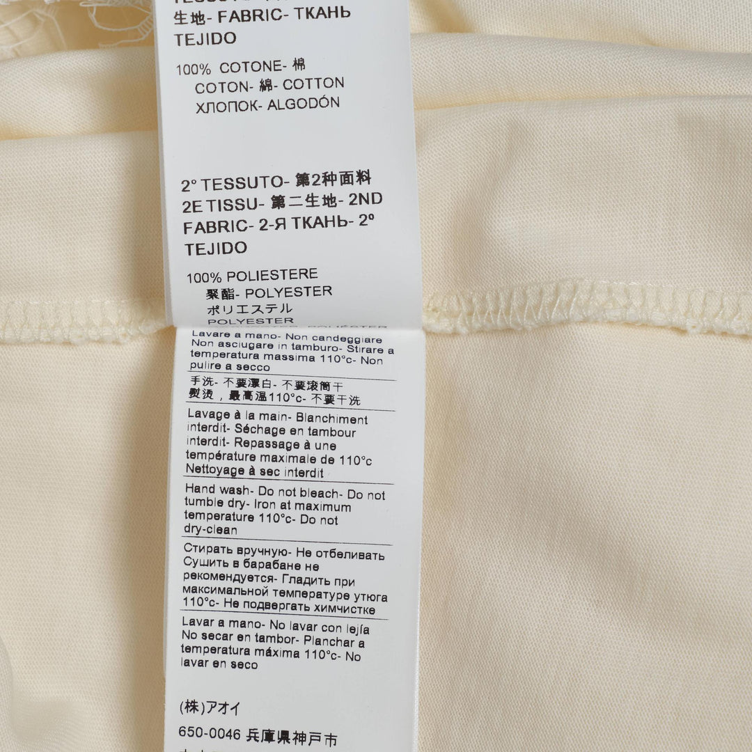Club21 - MSGM - Mesh Tank Top - WOVEN TOPS - White