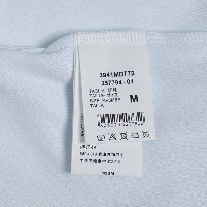 Club21 - MSGM - Msgm Logo Fitted Tank Top - TANK TOPS - White