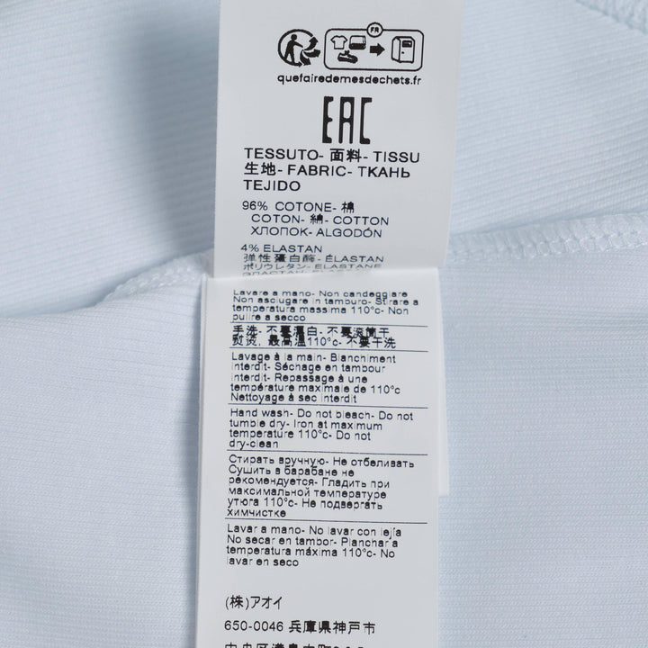 Club21 - MSGM - Msgm Logo Fitted Tank Top - TANK TOPS - White