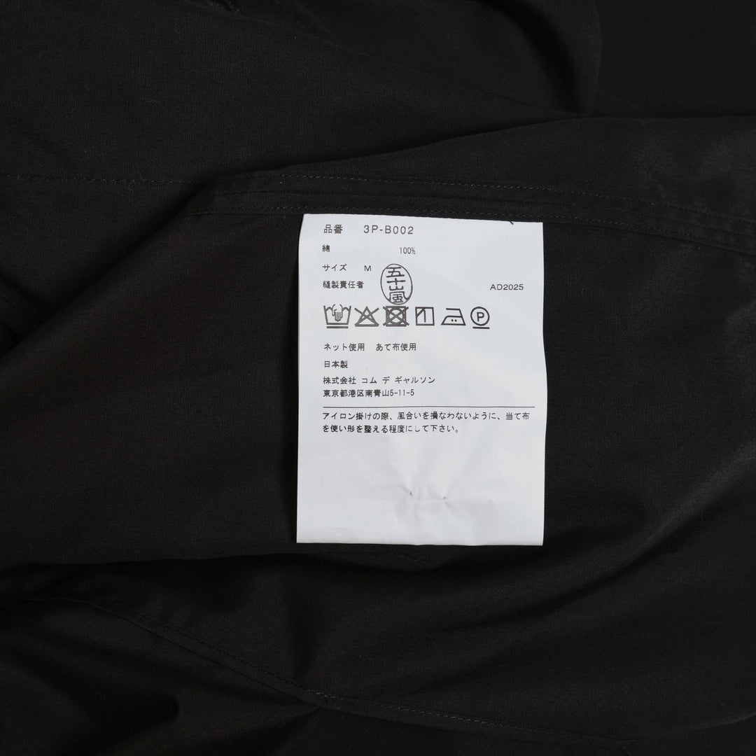 Club21 - Noir Kei Ninomiya - Cotton Broad Top - BLOUSES - Black