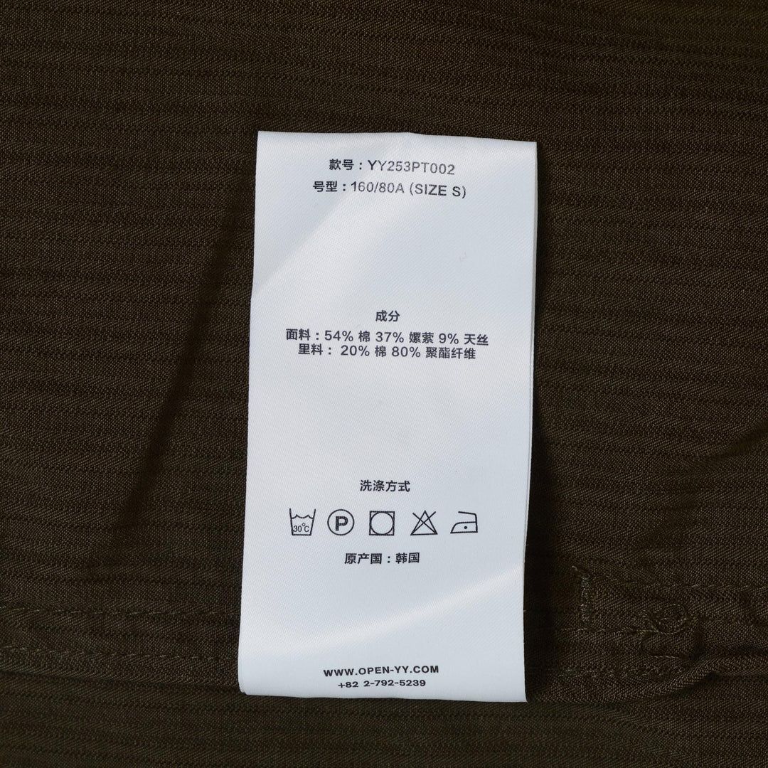 Club21 - OPEN YY - Rolled Waist Skort - SHORTS - Black