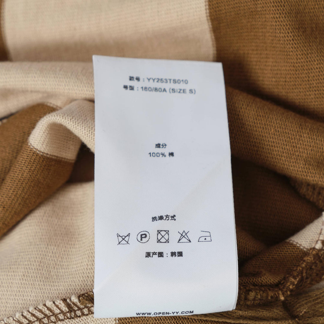 Club21 - OPEN YY - Stripe Trim Rugby Shirt - POLOS - Charcoal