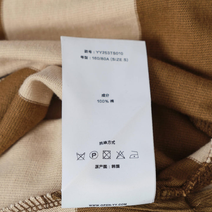 Club21 - OPEN YY - Stripe Trim Rugby Shirt - POLOS - Charcoal