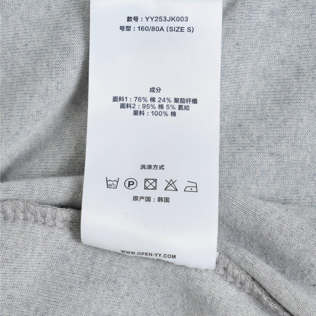 Club21 - OPEN YY - Velour Box Hoodie - SWEATERS - Light Grey
